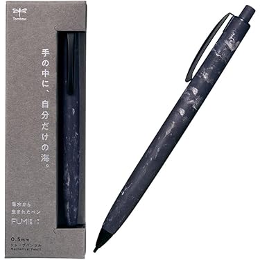 Amazon.co.jp 最新リリース: 筆記具 の新着ランキングです。